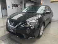 Nissan Sylphy 2023