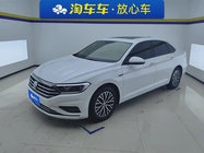 Volkswagen Sagitar 2021