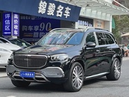 Mercedes-Benz GLS-Class 2021