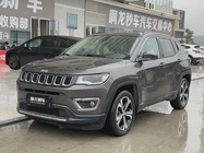 Jeep Compass 2020