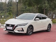 Nissan Sylphy 2020