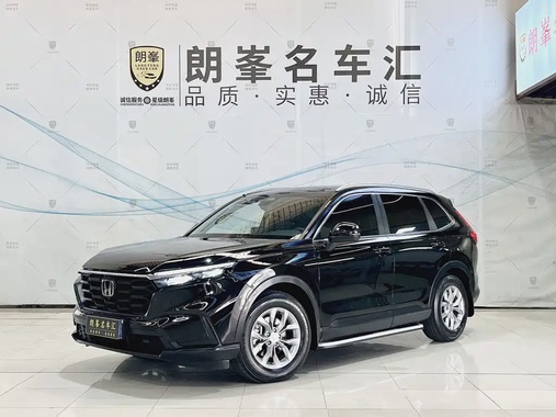 Honda CR-V 2023