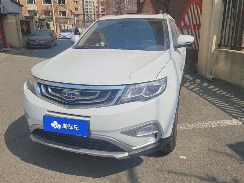 Geely Boyue