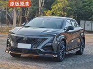 Changan UNI-T 2022