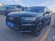 Audi Q7 2021