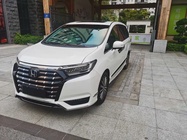 Honda Elysion 2022