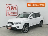 Jeep Compass 2015