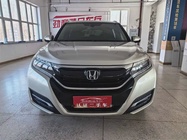 Honda UR-V 2018