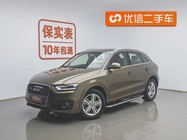 Audi Q3 2015