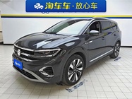 Volkswagen Talagon 2024