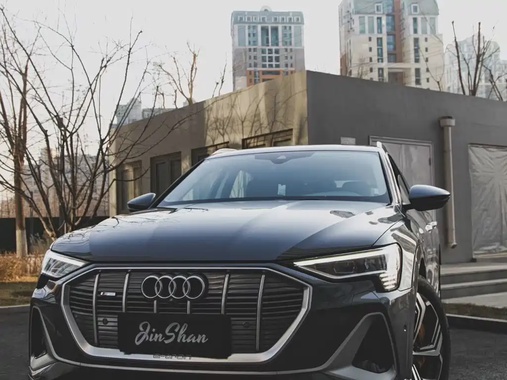 Audi e-tron 2021
