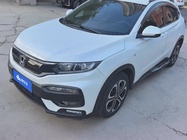 Honda XR-V 2018