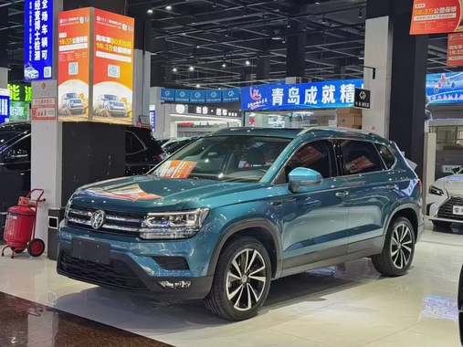 Volkswagen Tharu 2020