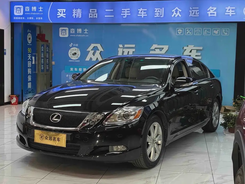 Lexus GS