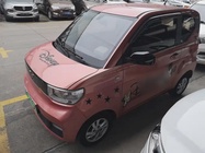Wuling Mini 2020