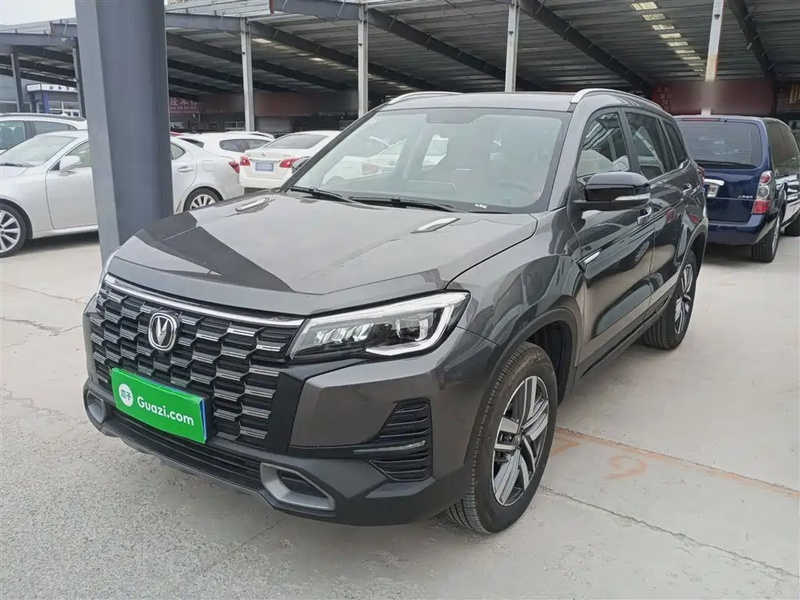 Changan CS75
