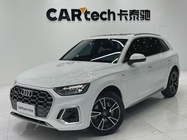 Audi Q5 2022