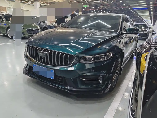 Geely Xingrui 2022