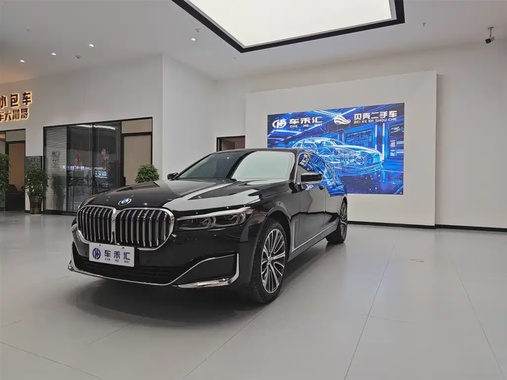 BMW 7 Series 2022