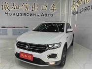 Volkswagen T-Roc 2022