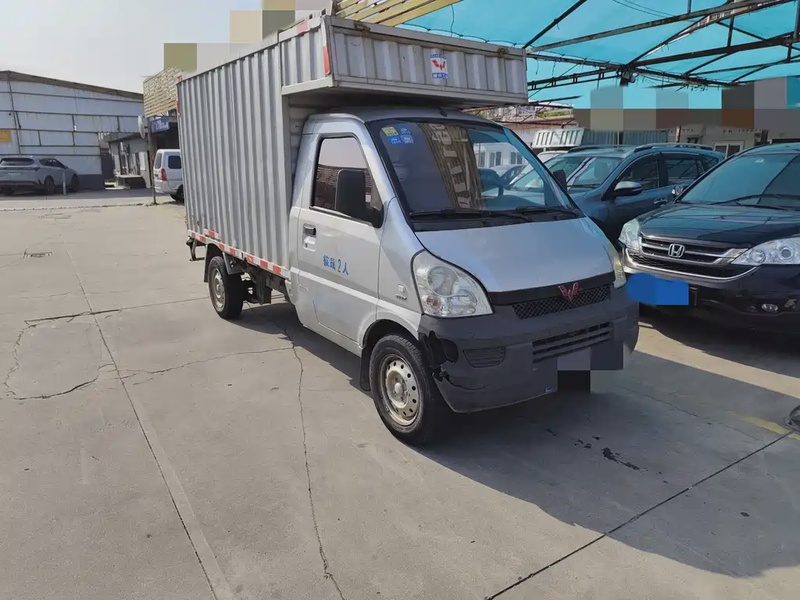 Wuling Mini Truck