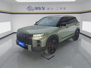 Chery Explorer 06 2023