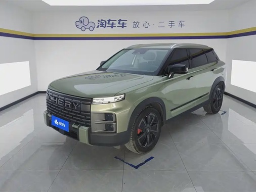 Chery Explorer 06 2023