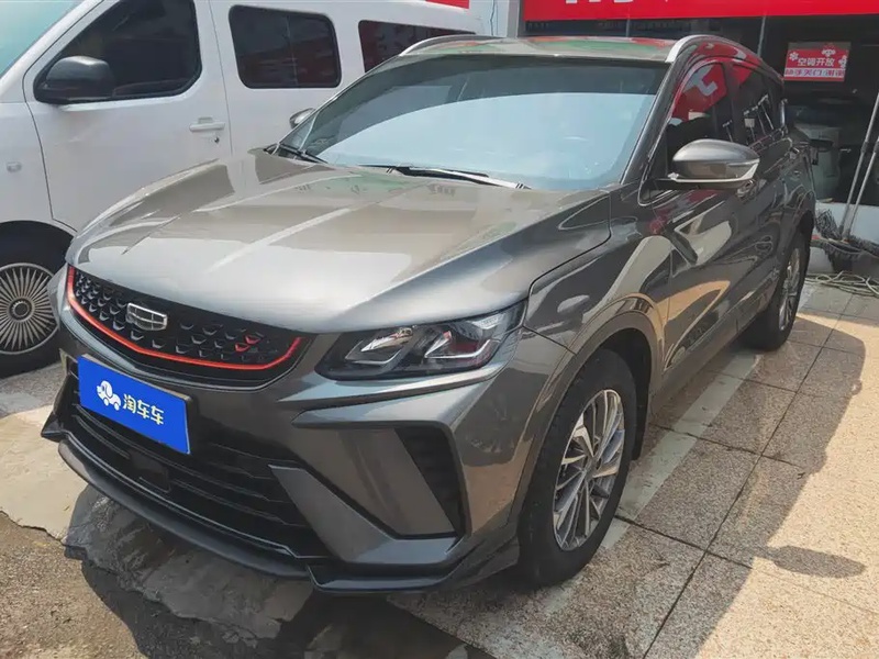 Geely Binyue
