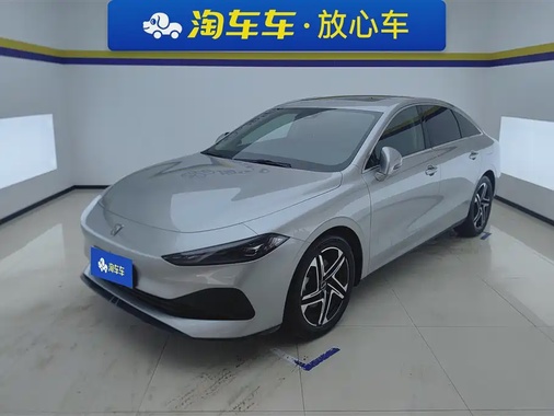 Roewe D7 2023