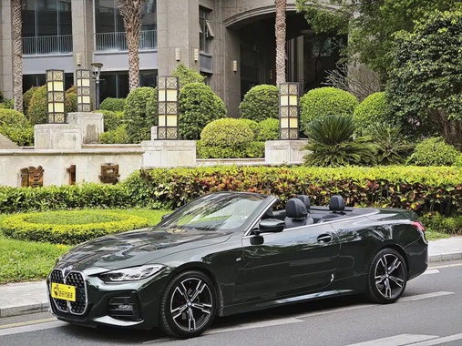 BMW 4 Series 2022