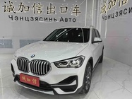 BMW X1 2023