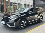 Honda CR-V 2021