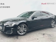 Audi A6 2020