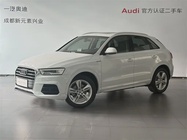 Audi Q3 2017