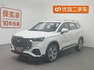 Geely Haoyue L 2025