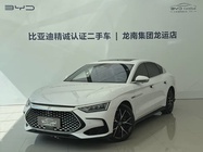 BYD Han 2023