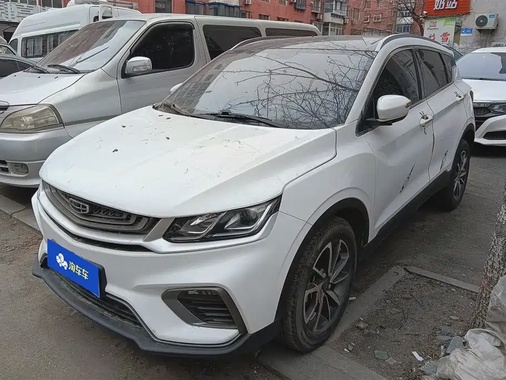 Geely Binyue 2021