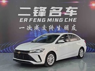 Chevrolet Monza 2022