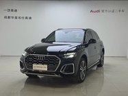 Audi Q5 2023