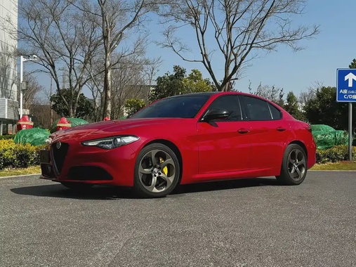 Alfa Romeo Giulia 2020