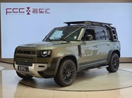 Land Rover Defender 2022