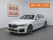BMW 5 Series 2023
