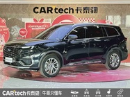 Ford Territory 2023