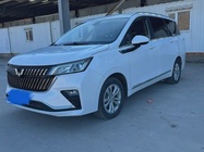 Wuling Jiachen 2023