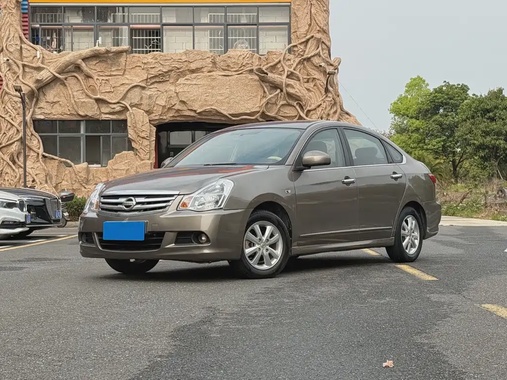 Nissan Sylphy 2016