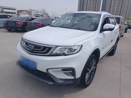 Geely Boyue 2018
