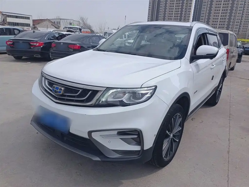 Geely Boyue