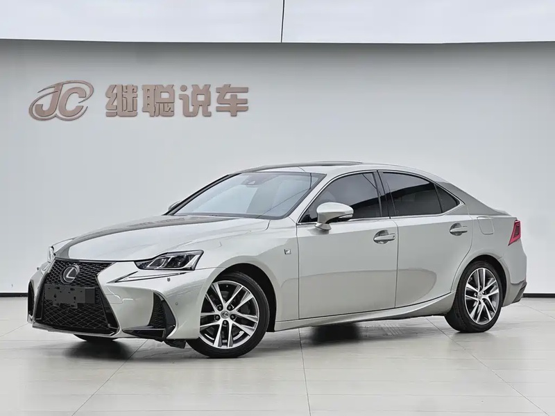 Lexus IS