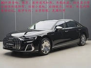 Audi A8 2023