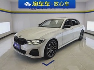 BMW 3 Series 2020